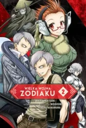 Wielka Wojna Zodiaku #02 - Akatsuki Akira