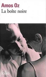 Boite noire - Amoz Oz