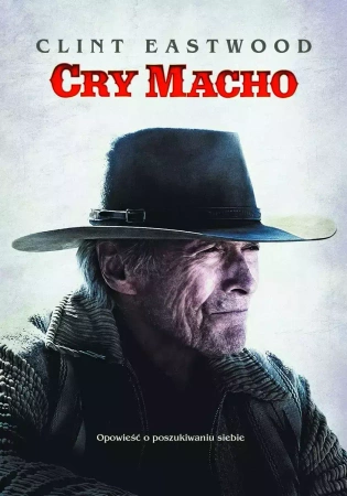 Cry macho, DVD