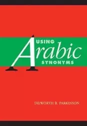 Using Arabic Synonyms - Parkinson Dilworth