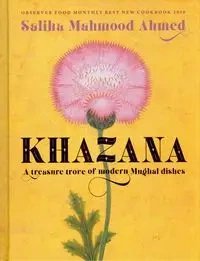Khazana