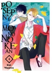 Posępny Mononokean. Tom 4 - Kiri Wazawa