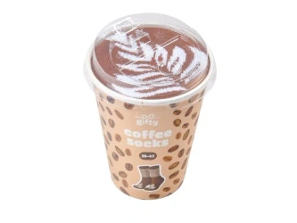 Skarpetki 38-42 - coffee - MFP