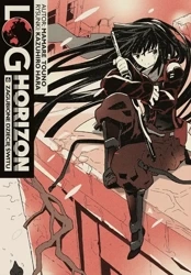 Log Horizon. Tom 6 - Mamare Touno