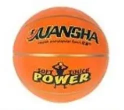 Piłka koszykowa 25cm - ADAR