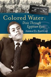 Colored Water - El-Bayoumi Ashraf