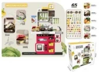 Kuchnia 82x51cm światło dźwięk 65el - Madej