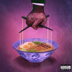 Alfredo 2, CD