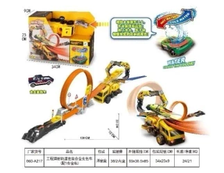 Tor z żółtą wyrzutnią + auto zmieniające kolor - Ciuciubabka