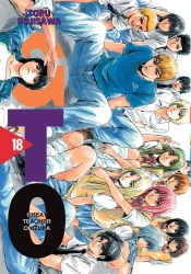 GTO. Great Teacher Onizuka. Nowa edycja. Tom 18 - Toru Fujisawa