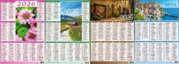 Kalendarz 2026 Plakietka MIX - Wokół Nas