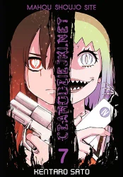 Czarodziejki.net. Tom 7 - Satou Kentarou