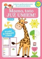 Mamo, tato już umiem! nr 1 - praca zbiorowa