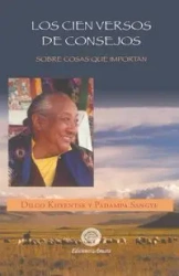 Los Cien Versos de Consejos - Rimpoché Dilgo Khyentse