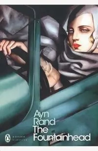 The Fountainhead - Rand Ayn