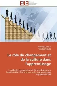 Le rôle du changement et de la culture dans l'apprentissage - Collectif