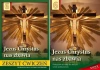 Jezus Chrystus nas zbawia 6 Podręcznik Ćwiczenia