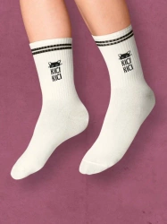 Skarpety sportowe Kici Kici 41-46 - Nadwyraz.com