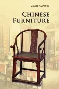 Chinese Furniture - Zhang Xiaoming