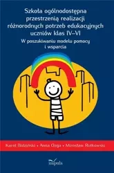 Szkoła ogólnodostępna przestrzenią realizacji.. - Karol Bidziński, Mirosław Rutkowski, Anna Ozga