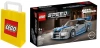 LEGO SPEED CHAMPIONS I 76917 I NISSAN SKYLINE GT-R I TORBA