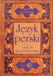 Język perski Część III Język kolokwialny + 4 CD - Pur Rahnama Kaweh
