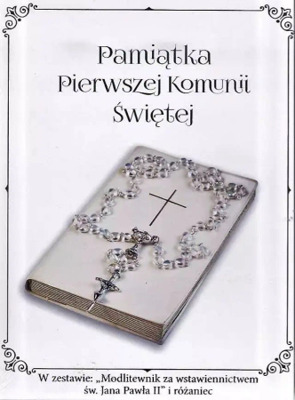 Modlitewnik z różańcem. Pamiątka I Komunii Świętej - praca zbiorowa