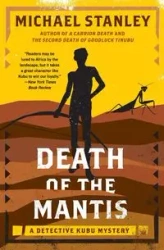 Death of the Mantis - Stanley Michael