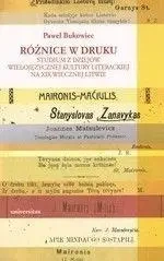 Różnice w druku - Paweł Bukowiec
