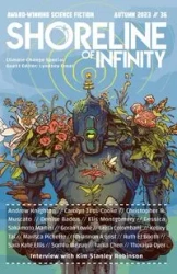 Shoreline of Infinity 36 - Tania Chen