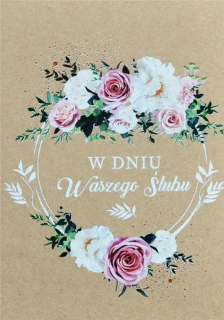 Kartka okolicznościowa Ślub - Trend