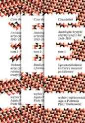 Czas debat Antologia krytyki artystycznej z lat 1945 - 1954 - Praca zbiorowa