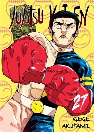 Jujutsu Kaisen. Tom 27 - Gege Akutami