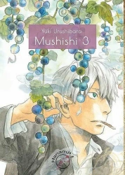 Mushishi T.3 - Yuki Urushibara