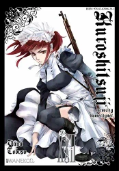Kuroshitsuji. Tom 22 - Yana Toboso