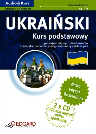 eBook Ukraiński Kurs podstawowy - Nowa Edycja - praca zbiorowa mp3