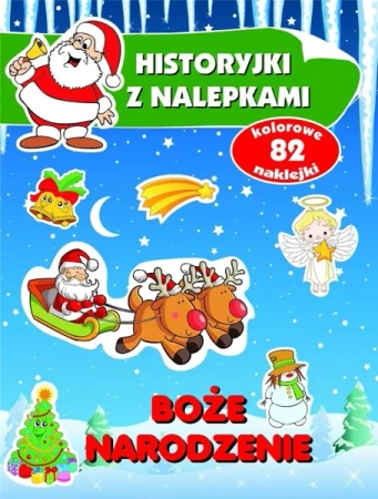 Boże Narodzenie - Anna Wiśniewska
