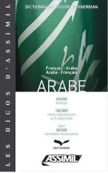 Dictionnaire francais-arabe arabe-francais - praca zbiorowa