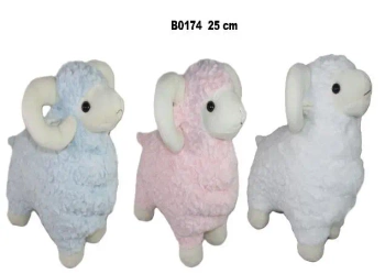 Baran 25cm MIX - Sun-Day