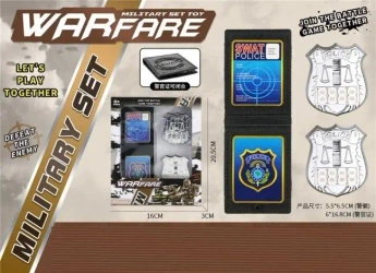 Zestaw militarny - Merkpol