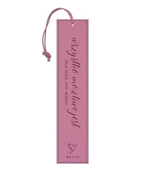 Zakładka skórzana - Wszystko możliwe jest - Szaron