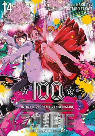 100 rzeczy do zrobienia, zanim zostanę zombie. Tom 14 - Haro Asou