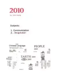 2010 - John Huang
