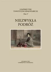 Gdańskie Teki Turystyczno-Krajoznawcze T.5 - praca zbiorowa