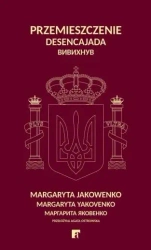 Przemieszczenie - Margaryta Jakowenko