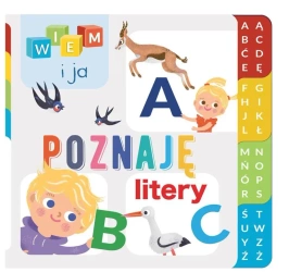 Wiem i ja! Poznaję litery - praca zbiorowa