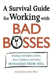 A Survival Guide for Working with Bad Bosses - Scott Graham Gini