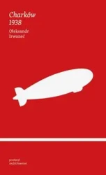 Charków 1938 - Irwaneć Ołeksander