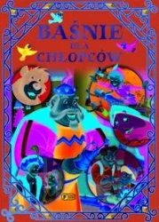 Baśnie dla chłopców - praca zbiorowa