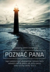 A Kartka składana - Poznawajmy usilnie - Szaron